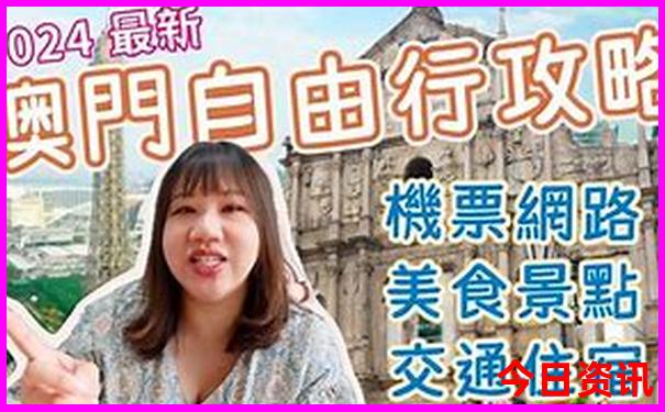 江西出名的景点有哪些